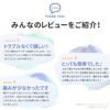 ピアッサー16G耳用チタンゴールド誕生石3mmボール軟骨ピアスボディピアスボディーピアスボディピピアスメール便送料無料「BP」「ピアッサー」
