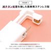ピアッサー16G耳用チタンゴールド誕生石3mmボール軟骨ピアスボディピアスボディーピアスボディピピアスメール便送料無料「BP」「ピアッサー」