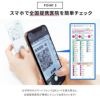 ピアッサー16G片耳用誕生石ファーストピアスボディピアスサージカルステンレスピアスチタンチタン製純チタン医療用ステンレス製アレルギー対応耳用耳たぶセイフティピアッサーアレルギー対応ピアッシングゴールド3mmボール16ゲージ