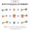 ボディピアスキャッチ12G14G16G18Gボールパーツネジ式ボディーピアスサージカルステンレスシンプル「BP」「CUS」「SA」|軟骨用トラガスヘソピへそピへそピアスヘソピアス舌ピアス14ゲージ16ゲージ18ゲージ軟骨ピアスピアスキャッチボディピ12ゲージ