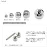 ボディピアスキャッチ12G14G16G18Gボールパーツネジ式ボディーピアスサージカルステンレスシンプル「BP」「CUS」「SA」|軟骨用トラガスヘソピへそピへそピアスヘソピアス舌ピアス14ゲージ16ゲージ18ゲージ軟骨ピアスピアスキャッチボディピ12ゲージ