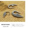 [12G]変形0004/シルバーピアス/ボディピアス/ボディーピアス/ボディピ/ピアス/ラージゲージ「BP」