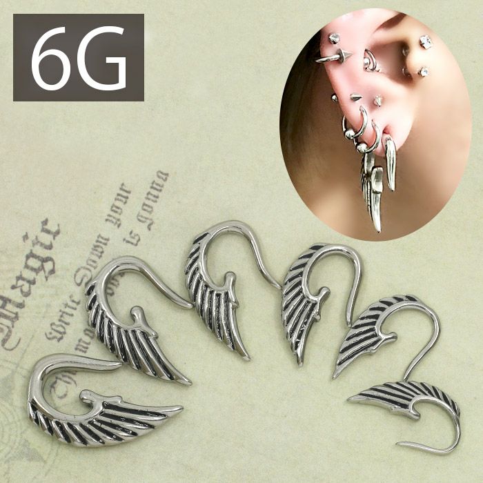 8G]変形0004/シルバーピアス/ボディピアス/ボディーピアス/ボディピ