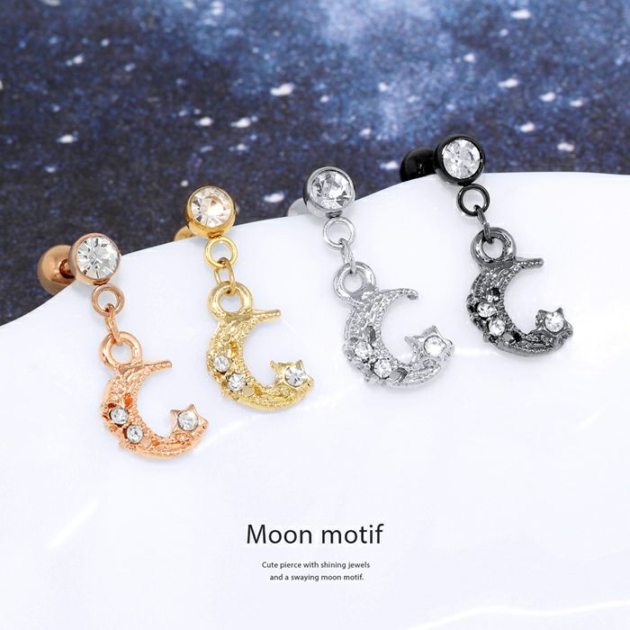 [14G/16G]オリジナル0011ストレートバーベル月ムーンジュエ軟骨ピアス軟骨ボディーピアスボディピピアス「BP」「NAN」|凛キャッチ軟骨用16ゲージ14ゲージストレートボディピアス専門店おしゃれパーツかわいいボディボディピアス