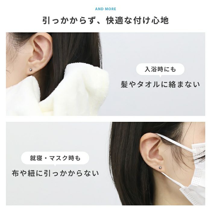 ボディピアス14G16G18Gストレートバーベル舌ピアス軟骨用ボディーピアストラガスサージカルステンレスファーストピアス凛選べる3サイズ「BP」「SA」|バーベル口ピステンレスシンプル14ゲージ16ゲージ18ゲージボディピ舌ピ軟骨ピアス「PS」「colsv」