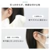 ボディピアス14G16G18Gストレートバーベル舌ピアス軟骨用ボディーピアストラガスサージカルステンレスファーストピアス凛選べる3サイズ「BP」「SA」|バーベル口ピステンレスシンプル14ゲージ16ゲージ18ゲージボディピ舌ピ軟骨ピアス「PS」「colsv」
