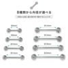 ボディピアス14G16G18Gストレートバーベル舌ピアス軟骨用ボディーピアストラガスサージカルステンレスファーストピアス凛選べる3サイズ「BP」「SA」|バーベル口ピステンレスシンプル14ゲージ16ゲージ18ゲージボディピ舌ピ軟骨ピアス「PS」「colsv」