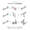 ボディピアス14G16G18Gストレートバーベル舌ピアス軟骨用ボディーピアストラガスサージカルステンレスファーストピアス凛選べる3サイズ「BP」「SA」|バーベル口ピステンレスシンプル14ゲージ16ゲージ18ゲージボディピ舌ピ軟骨ピアス「PS」「colsv」