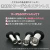 拡張ピアスボディピアストンネルシングルフレア2Gシンプル金属アレルギー対応Oリング専門店凛RIN激安通販定番スタンダードラージゲージ