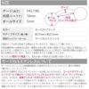 へそピアスバナナバーベルこうもりコウモリデビル14G18Gボディピアスカーブバーベル蝙蝠BATサージカルステンレス耳かわいいハロウィン専門店凛14ゲージ
