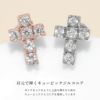 軟骨ピアス ジュエル クロス 十字架 キュービックジルコニア ストレートバーベル ボディピアス