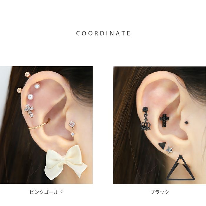 軟骨ピアス ジュエル クロス 十字架 キュービックジルコニア ストレートバーベル ボディピアス