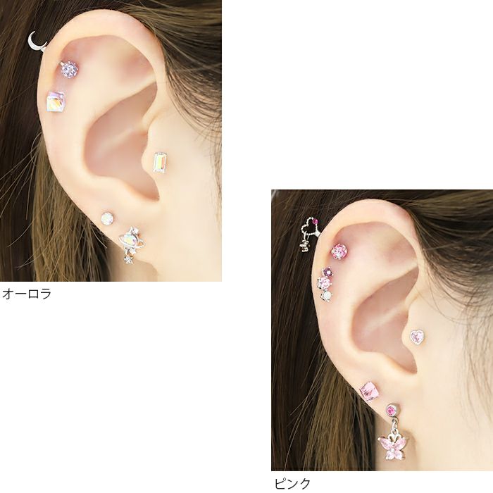 キューブ立体アクリル軟骨ピアスボディピアス14G16Gゲージアンテナヘリックス可愛いカラークリアストレートバーベル軟骨0015