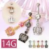 へそピアスバナナバーベル王冠クラウンボディピアス軟骨ピアス14G18Gナベルビジュージュエルかわいいピンクブラックサージカルステンレス凛専門店プチプラ