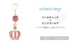14G18Gへそピアスバナナバーベル王冠クラウンボディピアス軟骨ピアスナベルビジュージュエルかわいいピンクブラックサージカルステンレス凛専門店プチプラ