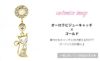 [14G]へそピアス0217ネコヘソピアスヘソピアニマル猫へそぴあすへそぴボディーピアスボディピアスボディーピアスボディピピアス「BP」「HSP」|ボディピへそピバナナバーベルバーベルバーベルピアス14ゲージサージカルステンレスステンレスカーブドバーベル