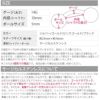 [14G]へそピアス0217ネコヘソピアスヘソピアニマル猫へそぴあすへそぴボディーピアスボディピアスボディーピアスボディピピアス「BP」「HSP」|ボディピへそピバナナバーベルバーベルバーベルピアス14ゲージサージカルステンレスステンレスカーブドバーベル