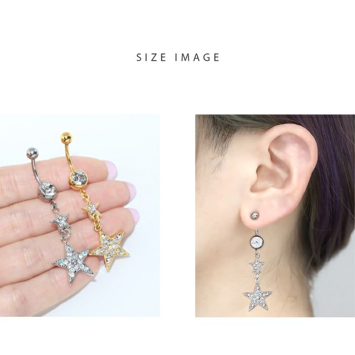 [14G]へそピアス0222スター星ヘソピアスヘソピへそぴあすへそぴボディピアスボディーピアスボディピピアス「BP」「HSP」|ボディピへそピバナナバーベルバーベルバーベルピアス14ゲージサージカルステンレスステンレスカーブドバーベルレディース