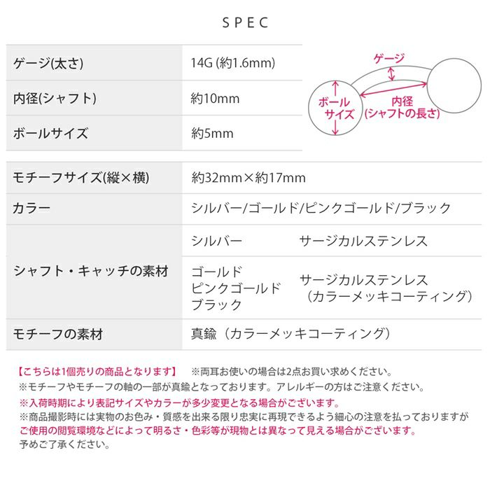 [14G]へそピアス0222スター星ヘソピアスヘソピへそぴあすへそぴボディピアスボディーピアスボディピピアス「BP」「HSP」|ボディピへそピバナナバーベルバーベルバーベルピアス14ゲージサージカルステンレスステンレスカーブドバーベルレディース