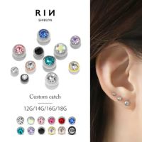 ボディピアス12G・14G16G・18Gキャッチネジ式4mm5mmシルバーゴールドボールヘリックス「BP」「CUS」|軟骨ピアス軟骨用ボディーピアス14ゲージピアスキャッチボディピへそピアスラブレットかわいい16ゲージ12ゲージヘソピパーツピアスパーツ「bl」