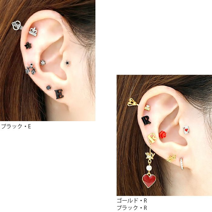 [12G14G・16G18G]キャッチ0060シルバーイニシャルボールパーツカスタマイズボディピアスボディーピアスボディピピアス軟骨ピアス16ゲージ18ゲージ「BP」「CUS」|ボディかわいい軟骨用トラガス14ゲージシルバーピアスピアスキャッチ12ゲージネジ式