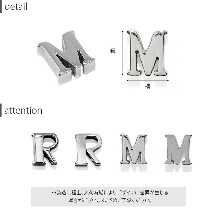 [12G14G・16G18G]キャッチ0060シルバーイニシャルボールパーツカスタマイズボディピアスボディーピアスボディピピアス軟骨ピアス16ゲージ18ゲージ「BP」「CUS」|ボディかわいい軟骨用トラガス14ゲージシルバーピアスピアスキャッチ12ゲージネジ式
