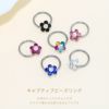 [14G16G]ビーズリング0007CBR花シルバーブラックボディピアスボディーピアスボディピピアス「BP」「CBR」|ボディかわいい専門店凛リングリングピアス輪っかリングタイプ黒14ゲージ16ゲージフラワーモチーフおしゃれお花シルバーピアス「bl」「cr」