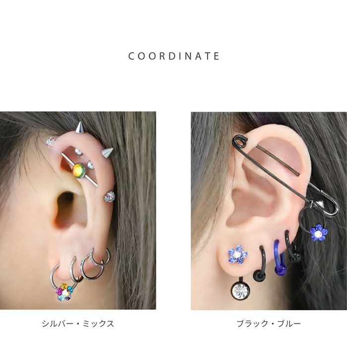 14G16Gビーズリング0007CBR花シルバーブラックボディピアスボディーピアスボディピピアス「BP」「CBR」|ボディかわいい専門店凛リングリングピアス輪っかリングタイプ黒14ゲージ16ゲージフラワーモチーフおしゃれお花シルバーピアス
