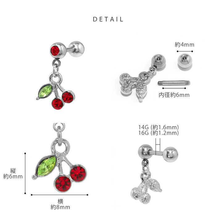 ひねりチャーム 赤いビーズのゆらゆらピアス ひねりチャーム 赤いビーズのゆらゆらピアス ✨ 赤とピンクの2色が