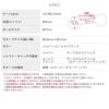 [14G]軟骨0185ジッパーチャックシルバーゴールドブラックＫＩＳＳ軟骨ピアス軟骨ピアスボディピアスボディーピアスボディピピアス「BP」「NAN」|ボディかわいい軟骨用ピアストラガス専門店凛黒14ゲージおしゃれアクセサリーシルバーピアス「uniq」