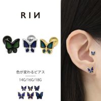 [14G16G・18G]軟骨0128蝶々16ゲージ軟骨ピアス軟骨ピアスボディーピアスボディピピアス「BP」「NAN」|凛キャッチ軟骨用14ゲージ18ゲージ耳ボディピアス専門店おしゃれパーツかわいいストレートなんこつピアスボディボディピアスストレートバーベル