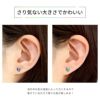 [14G16G・18G]軟骨0128蝶々16ゲージ軟骨ピアス軟骨ピアスボディーピアスボディピピアス「BP」「NAN」|凛キャッチ軟骨用14ゲージ18ゲージ耳ボディピアス専門店おしゃれパーツかわいいストレートなんこつピアスボディボディピアスストレートバーベル