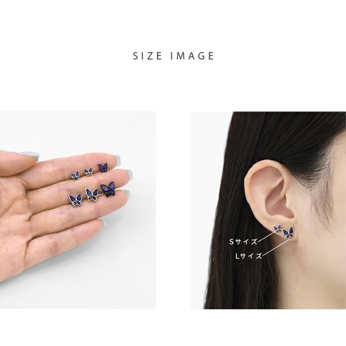 蝶カラーチェンジピアス の通販|ボディピアス 凛