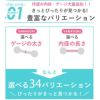 [14G]ロングストレートバーベルインダストリアルボディピボディピアスボディーピアスボディピピアス「BP」|シルバーロングロングバーベルバーベルストレートストレートバーベルサージカルステンレスサージカルステンレス軟骨ピアス14ゲージ軟骨用