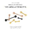 ボディピアス14G16G18Gゴールドピンクゴールドブラックカラーバーベル舌ピアストラガス軟骨用ピアスサージカルステンレスファーストピアス「BP」「SA」|軟骨ピアスストレートバーベルバーベルピアス「colgd」