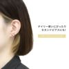 ボディピアス14G16G18Gゴールドピンクゴールドブラックカラーバーベル舌ピアストラガス軟骨用ピアスサージカルステンレスファーストピアス「BP」「SA」|軟骨ピアスストレートバーベルバーベルピアス「colgd」