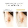 ボディピアス14G16G18Gゴールドピンクゴールドブラックカラーバーベル舌ピアストラガス軟骨用ピアスサージカルステンレスファーストピアス「BP」「SA」|軟骨ピアスストレートバーベルバーベルピアス「colgd」