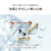 ボディピアス14G16G18Gゴールドピンクゴールドブラックカラーバーベル舌ピアストラガス軟骨用ピアスサージカルステンレスファーストピアス「BP」「SA」|軟骨ピアスストレートバーベルバーベルピアス「colgd」
