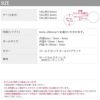 ボディピアス14G16G18Gゴールドピンクゴールドブラックカラーバーベル舌ピアストラガス軟骨用ピアスサージカルステンレスファーストピアス「BP」「SA」|軟骨ピアスストレートバーベルバーベルピアス「colgd」