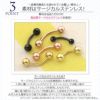へそピアスバナナバーベルボディピアス14G18Gサージカルステンレスゴールドブラックピンクゴールドボディーピアス臍眉口耳たぶおしゃれかわいい専門店凛14ゲージ18ゲージ