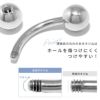 バナナバーベルへそピアスボディピアス14G16G18Gファーストピアス軟骨ピアス眉唇鼻スクランパーダイスルークロックサーフェイスピアッシングサージカルステンレスかわいいボディーピアスカーブドバーベル