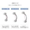 バナナバーベルへそピアスボディピアス14G16G18Gファーストピアス軟骨ピアス眉唇鼻スクランパーダイスルークロックサーフェイスピアッシングサージカルステンレスかわいいボディーピアスカーブドバーベル