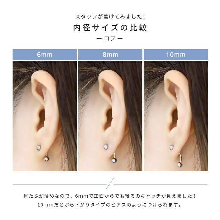 バナナバーベルへそピアスボディピアス14G16G18Gファーストピアス軟骨ピアス眉唇鼻スクランパーダイスルークロックサーフェイスピアッシングサージカルステンレスかわいいボディーピアスカーブドバーベル