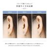 バナナバーベルへそピアスボディピアス14G16G18Gファーストピアス軟骨ピアス眉唇鼻スクランパーダイスルークロックサーフェイスピアッシングサージカルステンレスかわいいボディーピアスカーブドバーベル