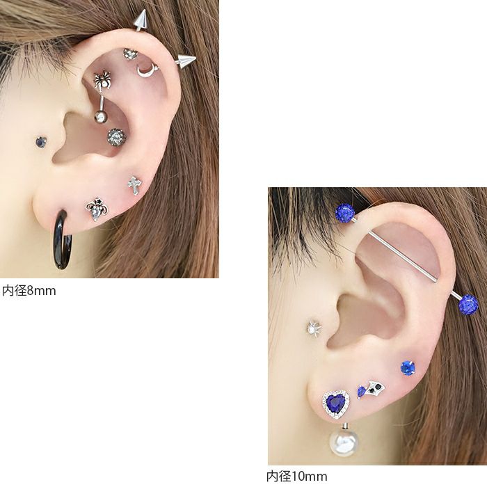 バナナバーベルへそピアスボディピアス14G16G18Gファーストピアス軟骨ピアス眉唇鼻スクランパーダイスルークロックサーフェイスピアッシングサージカルステンレスかわいいボディーピアスカーブドバーベル