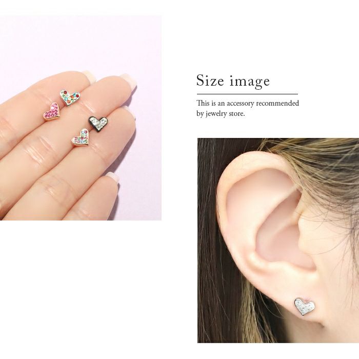 ボディピアス12G14G16G18Gネジ式ハートボールパーツカスタマイズキャッチボディーピアス軟骨ピアスピアス「BP」「CUS」|ラブレットトラガスレディースおしゃれかわいい14ゲージピアスキャッチボディピバーベル16ゲージ軟骨用12ゲージ18ゲージ