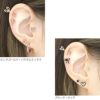 ボディピアス12G14G16G18Gネジ式ハートボールパーツカスタマイズキャッチボディーピアス軟骨ピアスピアス「BP」「CUS」|ラブレットトラガスレディースおしゃれかわいい14ゲージピアスキャッチボディピバーベル16ゲージ軟骨用12ゲージ18ゲージ