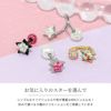[12G・14G16G・18G]キャッチ0076パーツネジ式スター星ボールピアスカスタマイズボディピアスボディーピアスボディピピアス「BP」「CUS」|ボディかわいい14ゲージ16ゲージモチーフおしゃれアクセサリーピアスキャッチ軟骨ピアス軟骨用12ゲージ