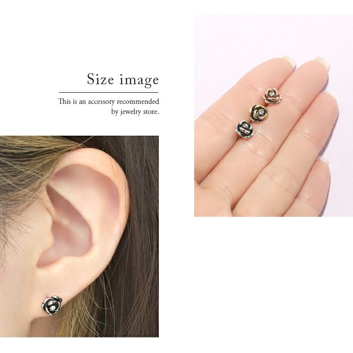 12G 14G 16G 18G キャッチ パーツ ネジ式 バラ 薔薇 ボール パーツ カスタマイズ ボディピアス ボディーピアス ボディピ ピアス ボディ かわいい 14ゲージ 16ゲージ おしゃれ アクセサリー ピアスキャッチ 軟骨ピアス 軟骨用 12ゲージ 18ゲージ