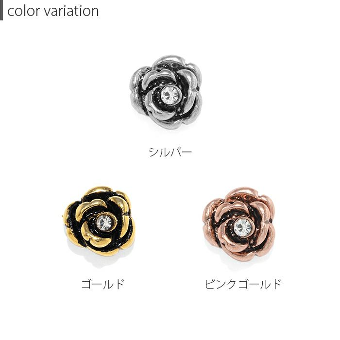 [12G・14G16G・18G]キャッチ0080パーツネジ式バラ薔薇ボールパーツカスタマイズボディピアスボディーピアスボディピピアス「BP」「CUS」|ボディかわいい14ゲージ16ゲージおしゃれアクセサリーピアスキャッチ軟骨ピアス軟骨用12ゲージ18ゲージ「cr」